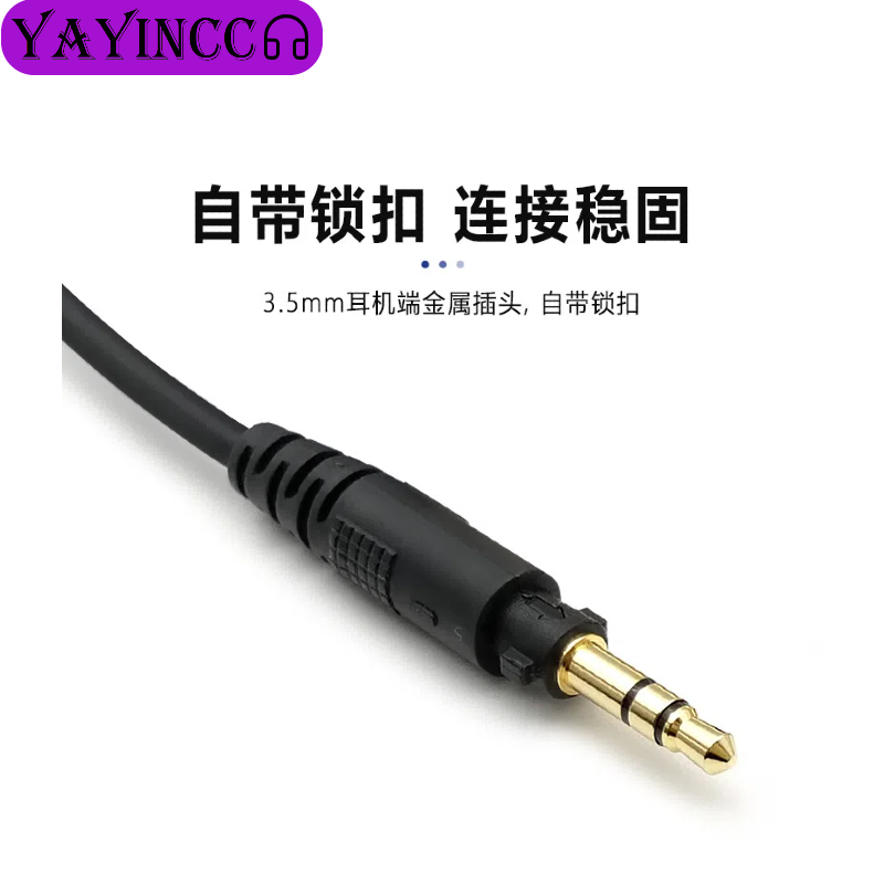 YAYINCC Spring Headphone Cable - Sennheiser Headphone Hd 25 ulasan dan harga